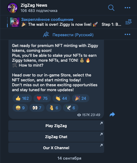 Zigzag Worldwide Zigzag Worldwide