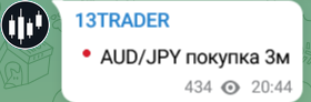 13trader 13trader