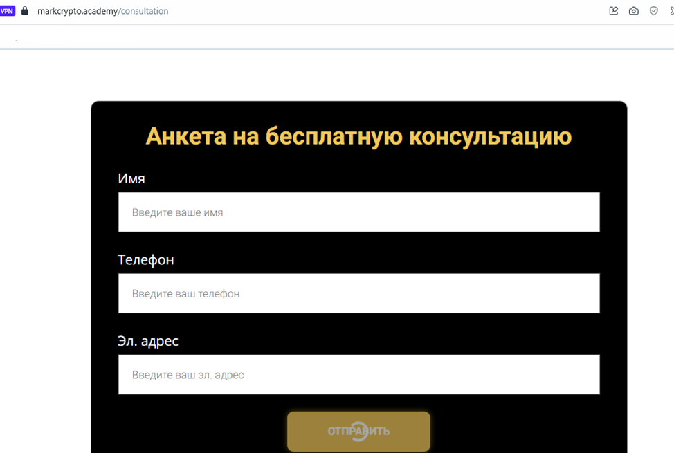 24 крипто академия 24 крипто академия
