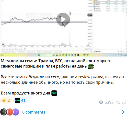 a01k traders a01k traders