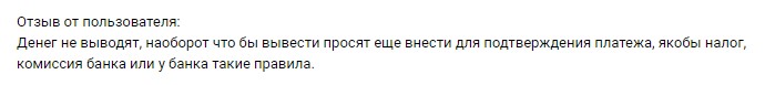 acincyp acincyp