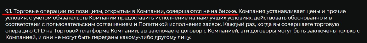 acincyp acincyp