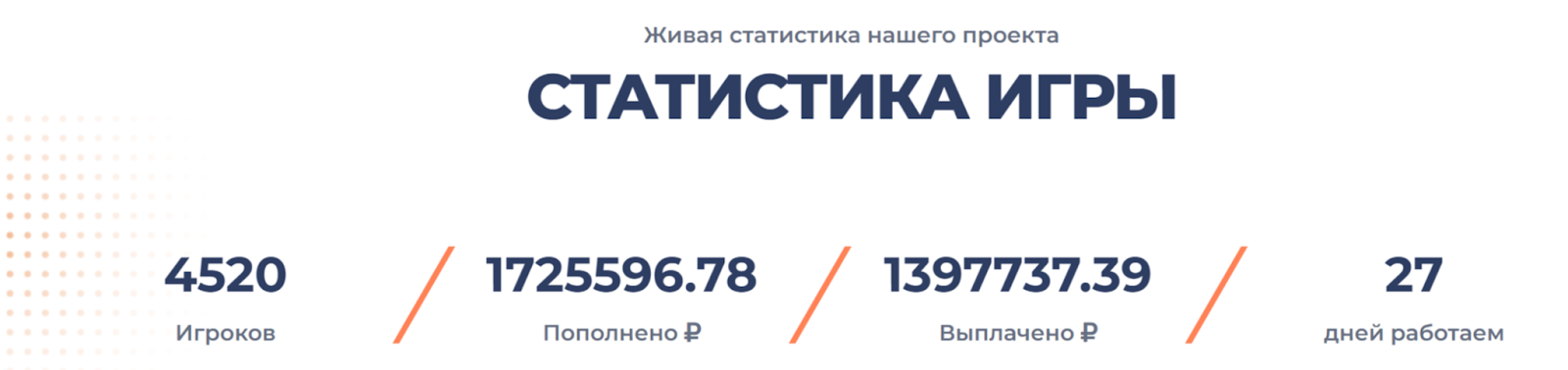 aeroex pro отзывы aeroex pro отзывы