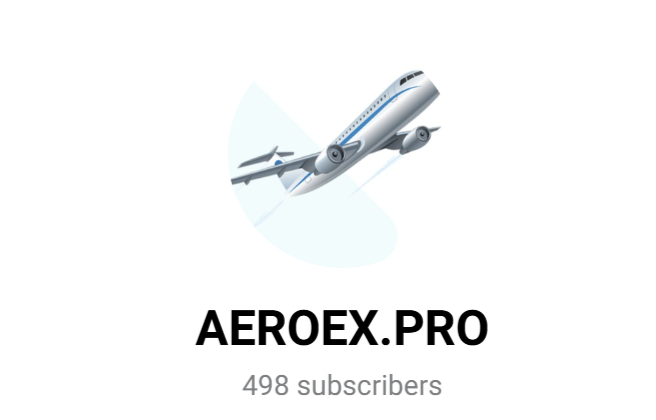 aeroex тг aeroex тг