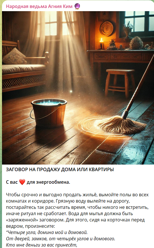 Агния Ким Агния Ким