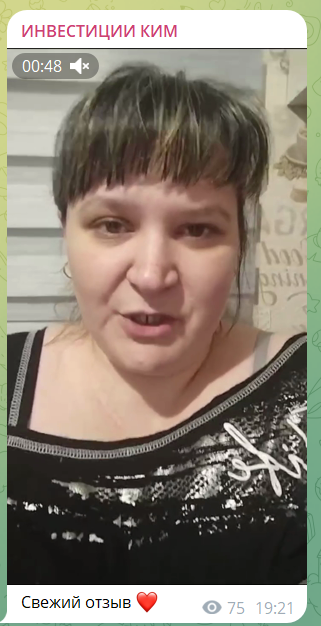 Агния Ким Агния Ким