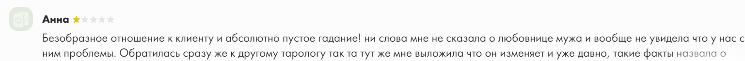 Агния Ким Агния Ким