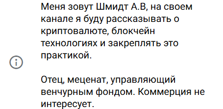 александр шмидт кидалово александр шмидт кидалово