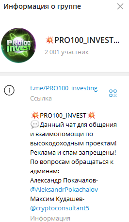 александр суконкин александр суконкин
