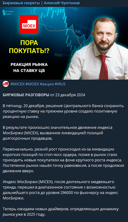 алексей чунтонов алексей чунтонов