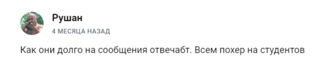алексей stealth алексей stealth