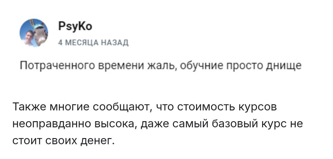 алексей стелс алексей стелс