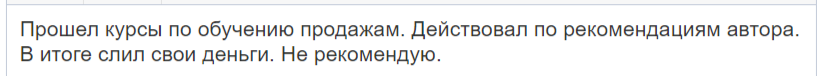 Alpha Dex Academy Alpha Dex Academy