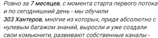 Alpha Dex Academy Alpha Dex Academy