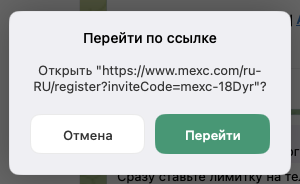 Андрей Мохов Пассивный доход онлайн Андрей Мохов Пассивный доход онлайн