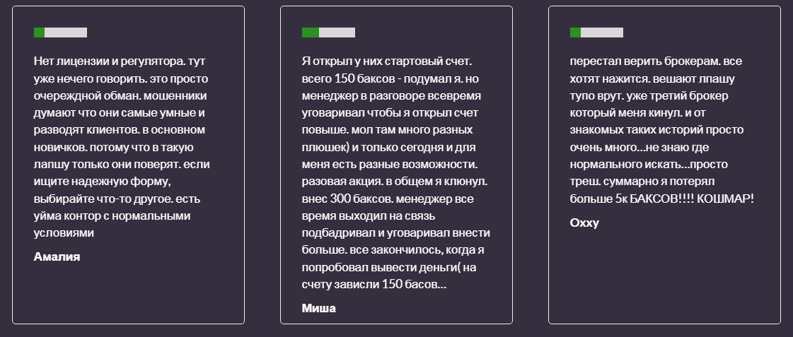 arikfunds отзывы arikfunds отзывы