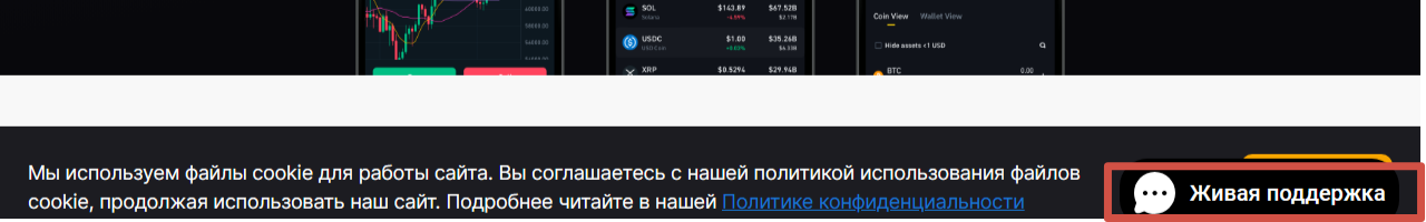 Биткснау Биткснау