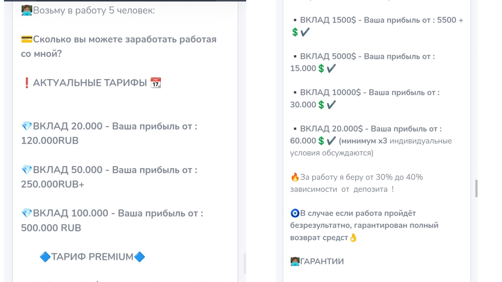 btconlinebtc btconlinebtc