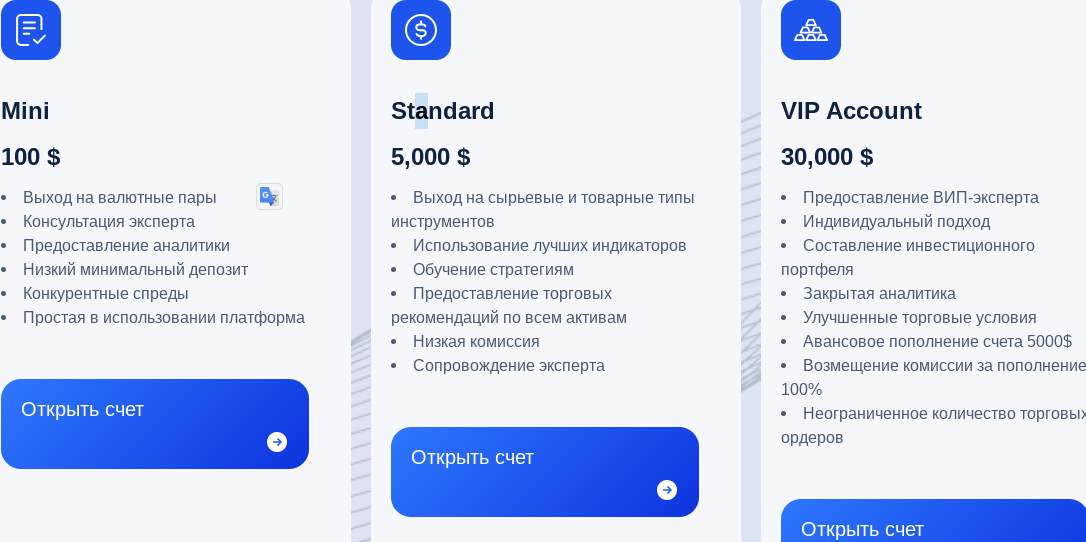 bytpix org отзывы bytpix org отзывы