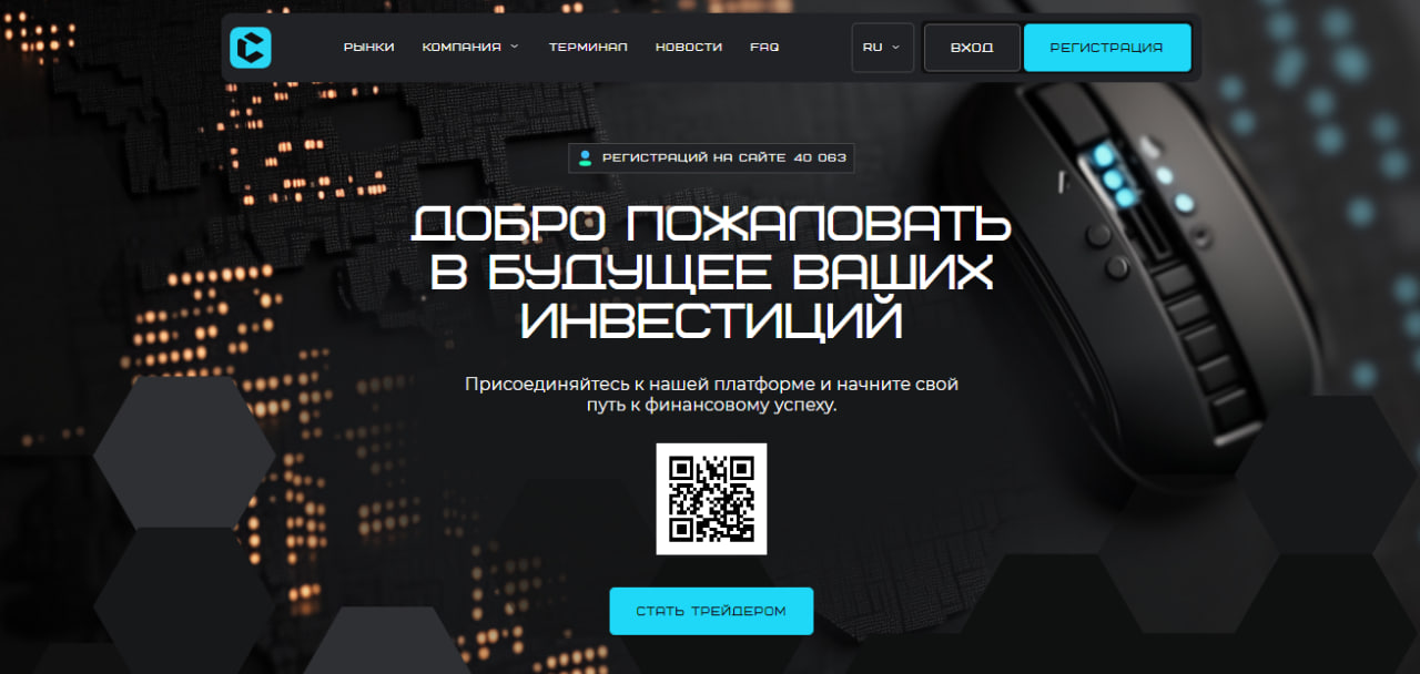 carta woxi брокер отзывы carta woxi брокер отзывы