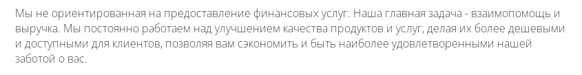 chinapay24 отзывы chinapay24 отзывы