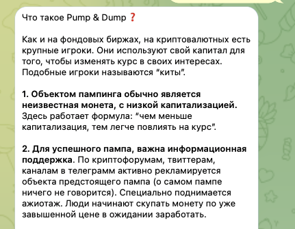 chromacove отзывы chromacove отзывы