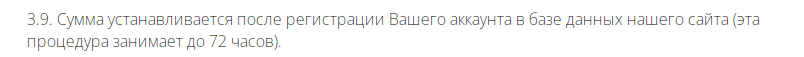что за сайт chinapay24 com что за сайт chinapay24 com