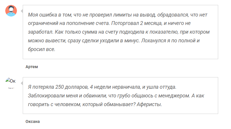CoinMarket биржа CoinMarket биржа