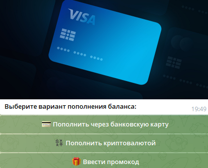 CoinMarket биржа CoinMarket биржа