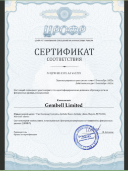 CoinMarketLicence bot CoinMarketLicence bot