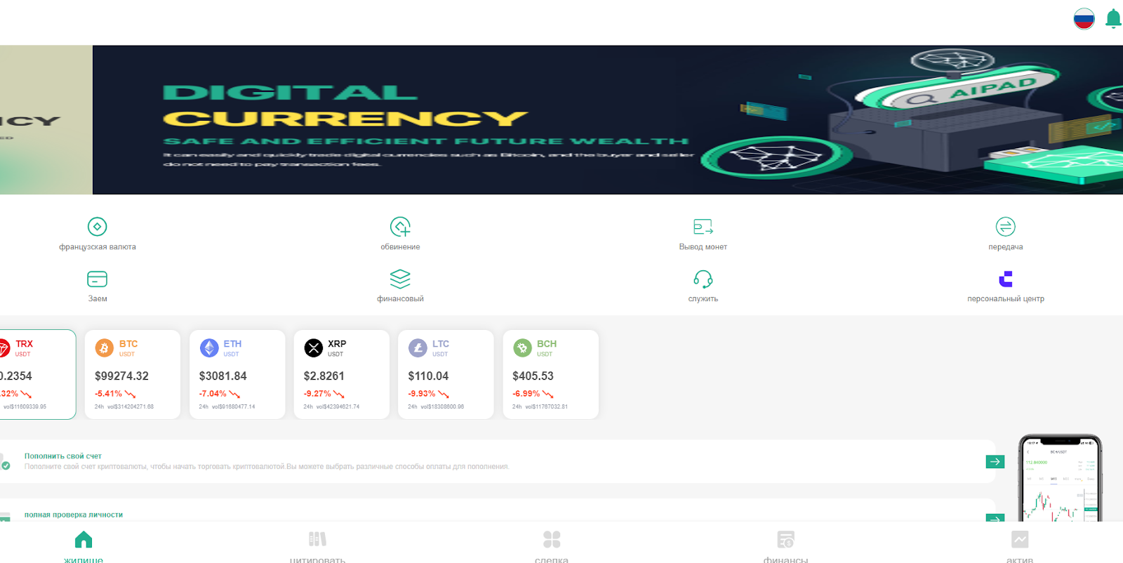 coinwsg scam coinwsg scam