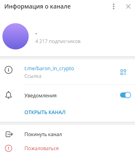 crypto donut crypto donut