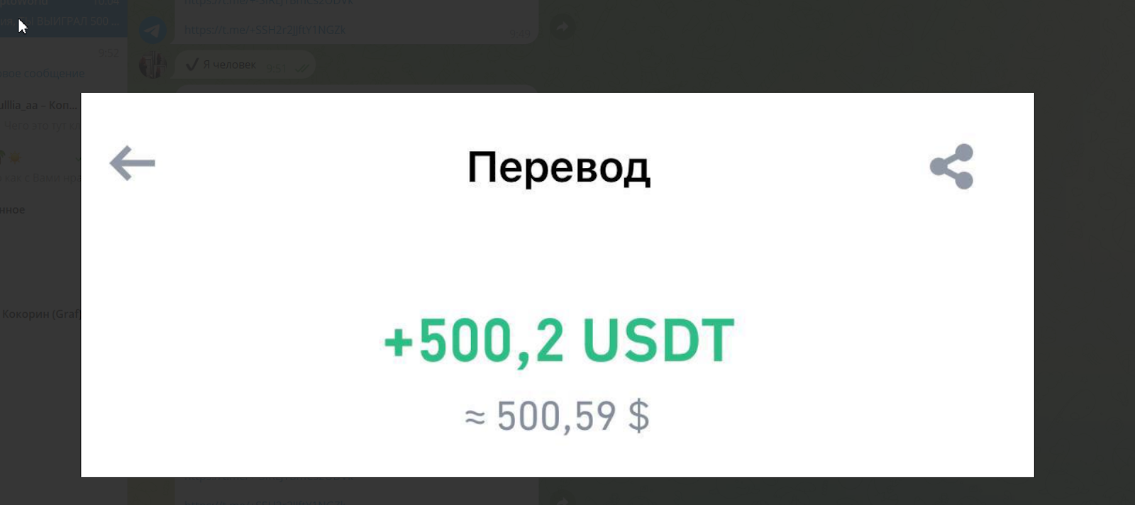 Crypto Hub Crypto Hub