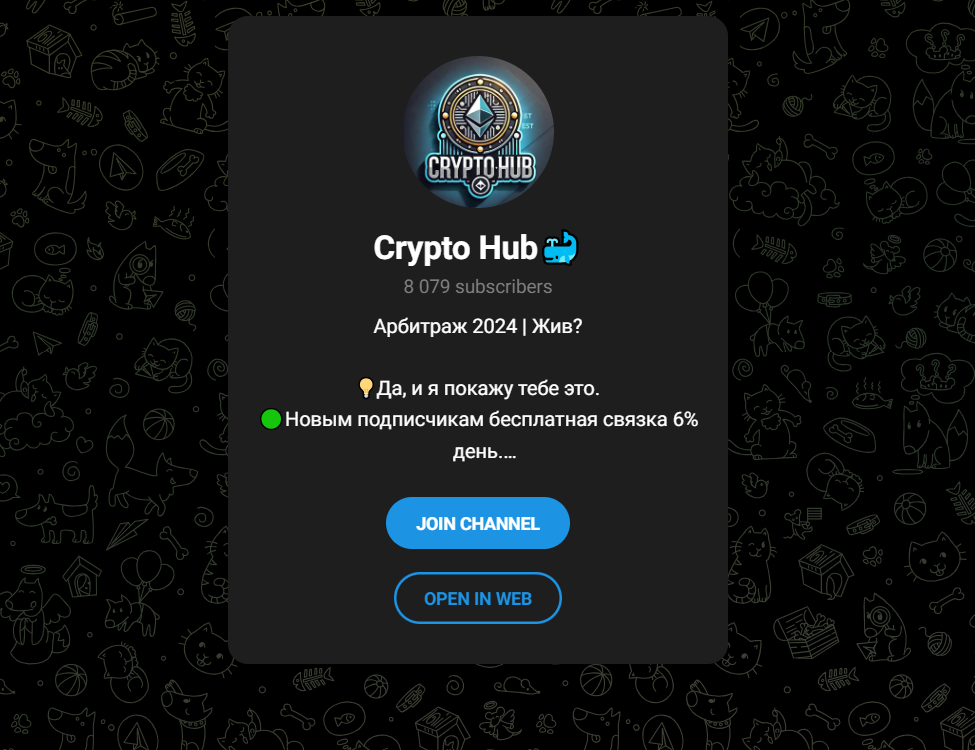 Crypto Hub Crypto Hub