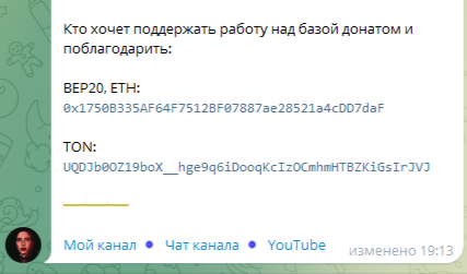 cryptomommy cryptomommy
