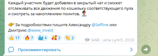 cryptomommy cryptomommy