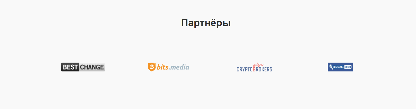cstryker com обменник cstryker com обменник