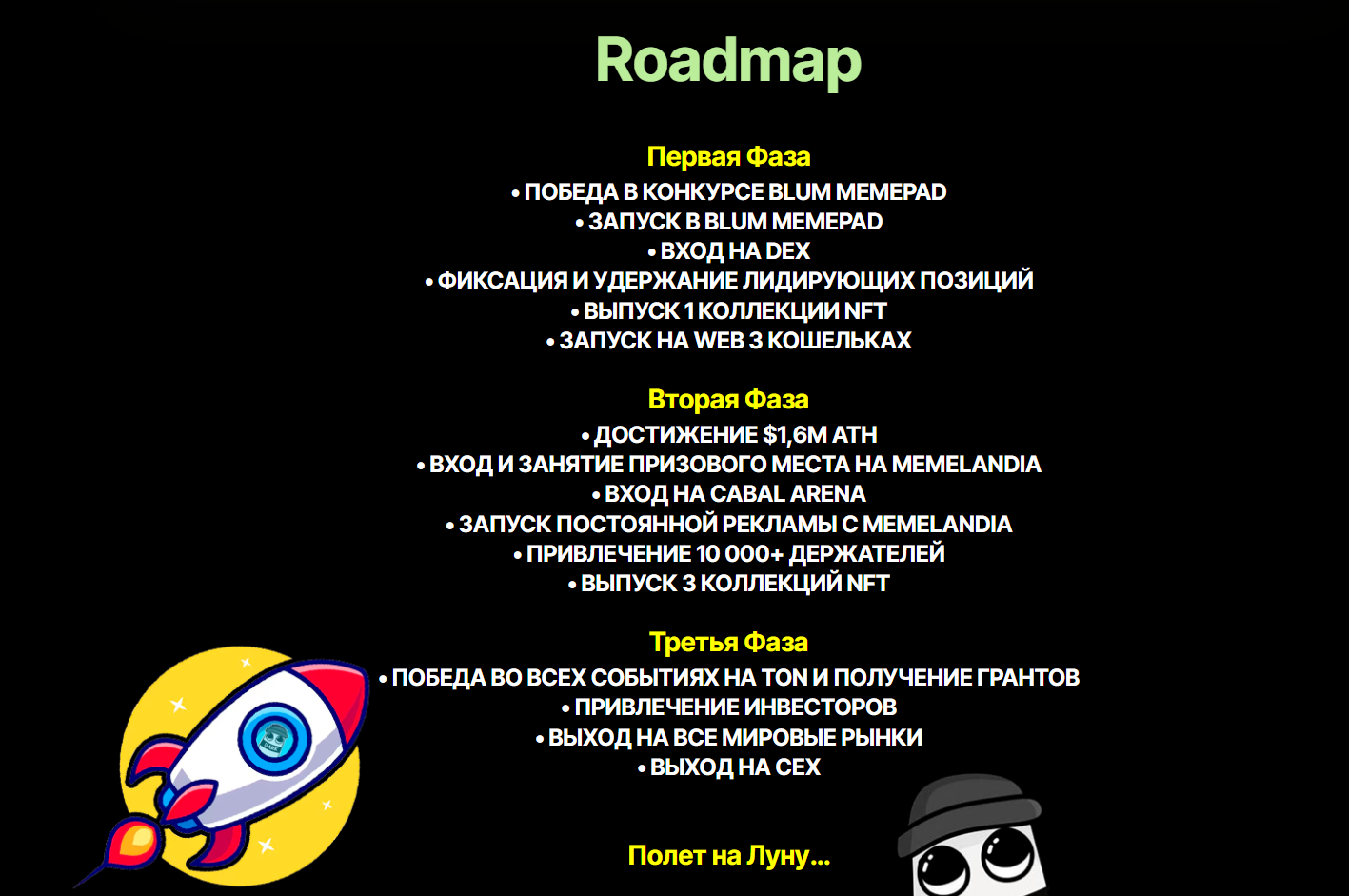 dark криптовалюта dark криптовалюта