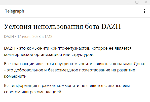 DAZH bot DAZH bot
