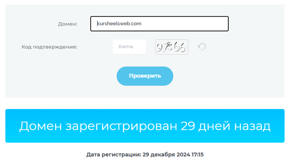 ДИАНА ГАНИЕВА ДИАНА ГАНИЕВА