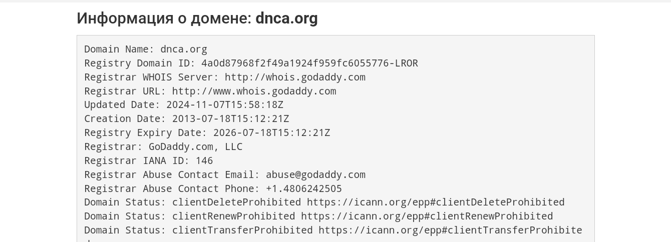 dnca org dnca org