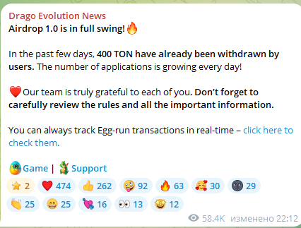 drago evolution отзывы обзор drago evolution отзывы обзор