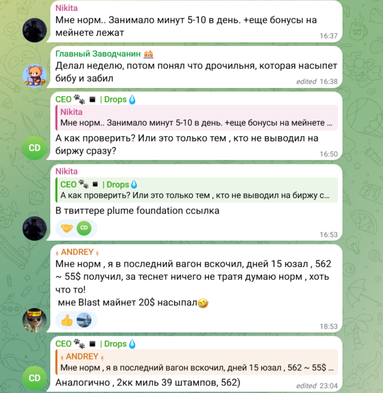 dropguide dropguide