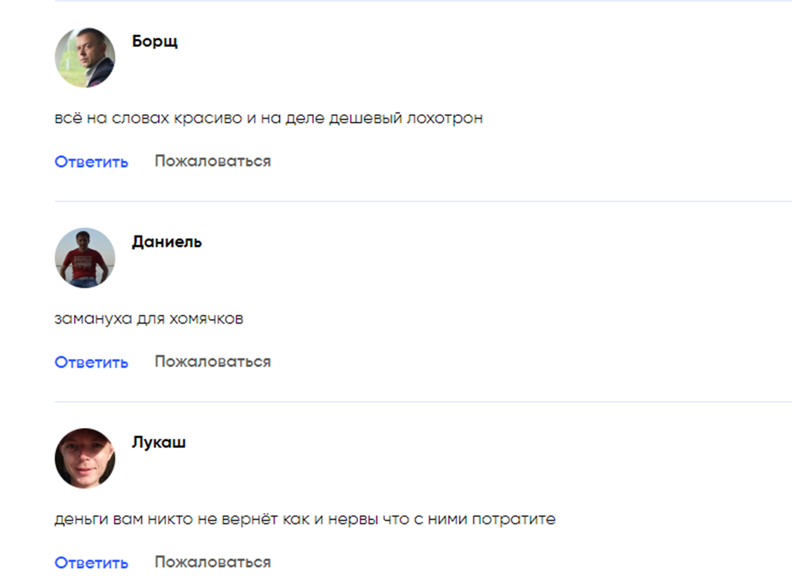 DVEGUN DVEGUN