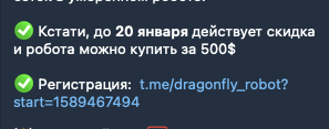 easyinvestteam easyinvestteam