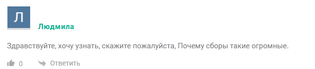 ecotex ml брокер ecotex ml брокер