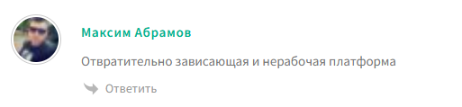 ecotex ml org отзывы ecotex ml org отзывы