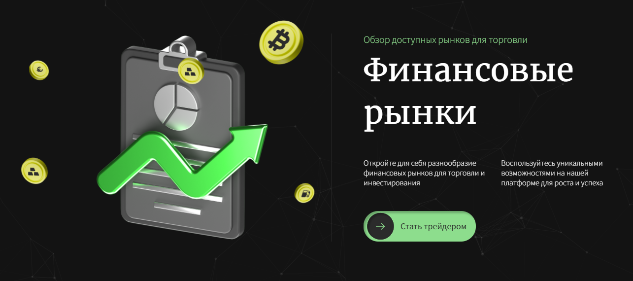ecotex ml org отзывы ecotex ml org отзывы