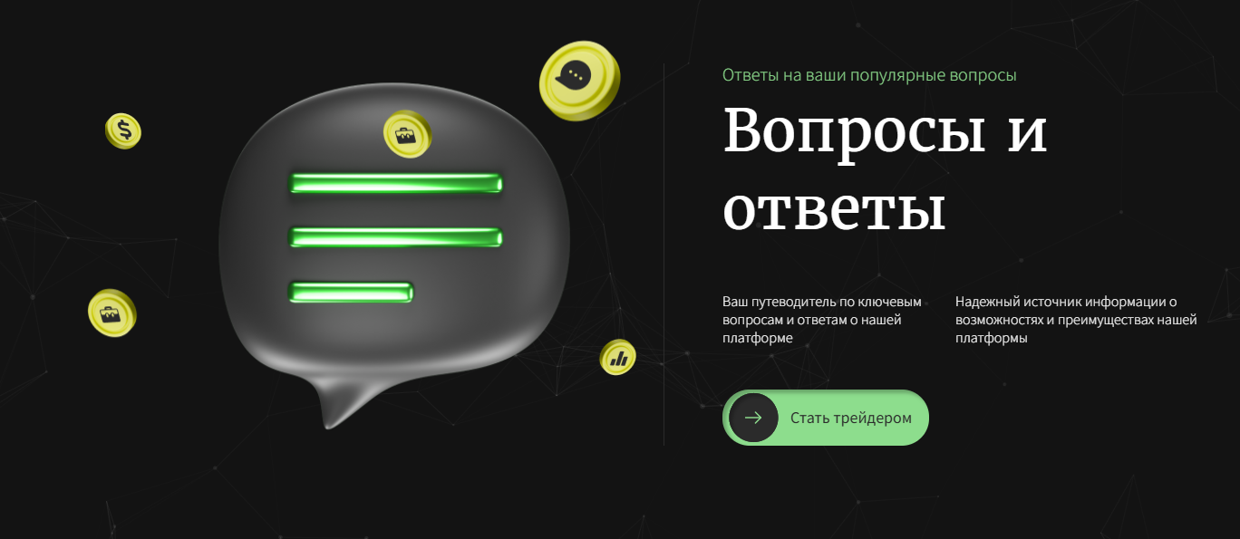 ecotex ml отзывы ecotex ml отзывы