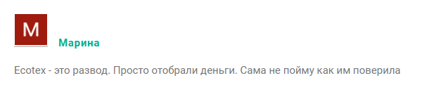 ecotexml ecotexml